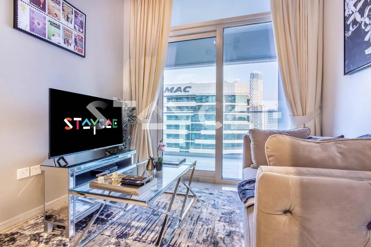 Staycae Holiday Homes - Reva دبي 0*,