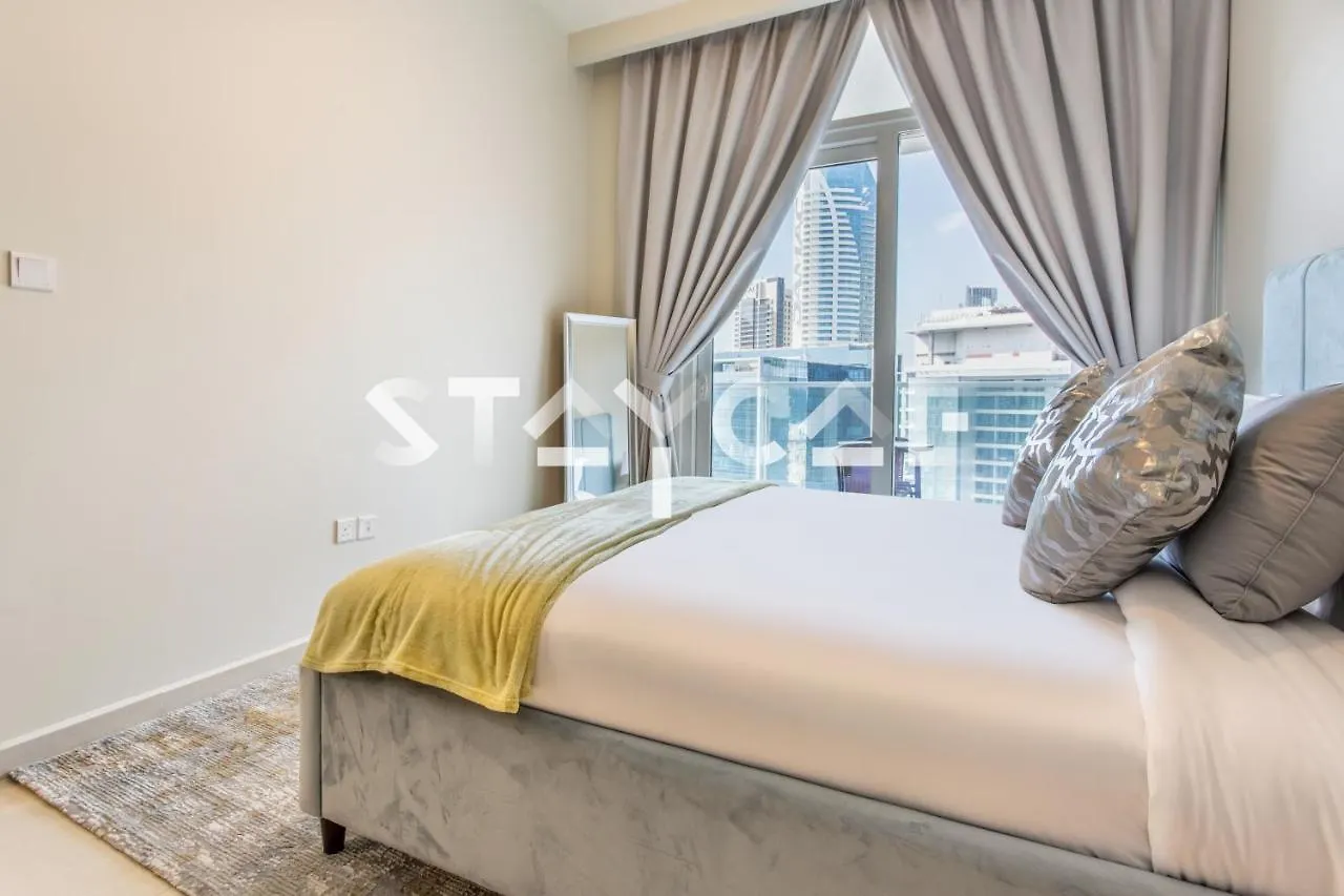 شقة Staycae Holiday Homes - Reva دبي