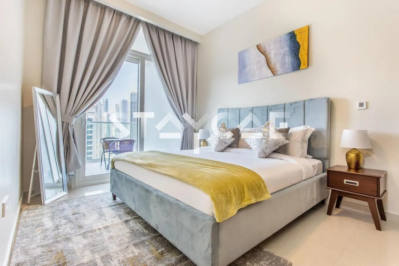 Staycae Holiday Homes - Reva دبي الإمارات العربية المتحدة