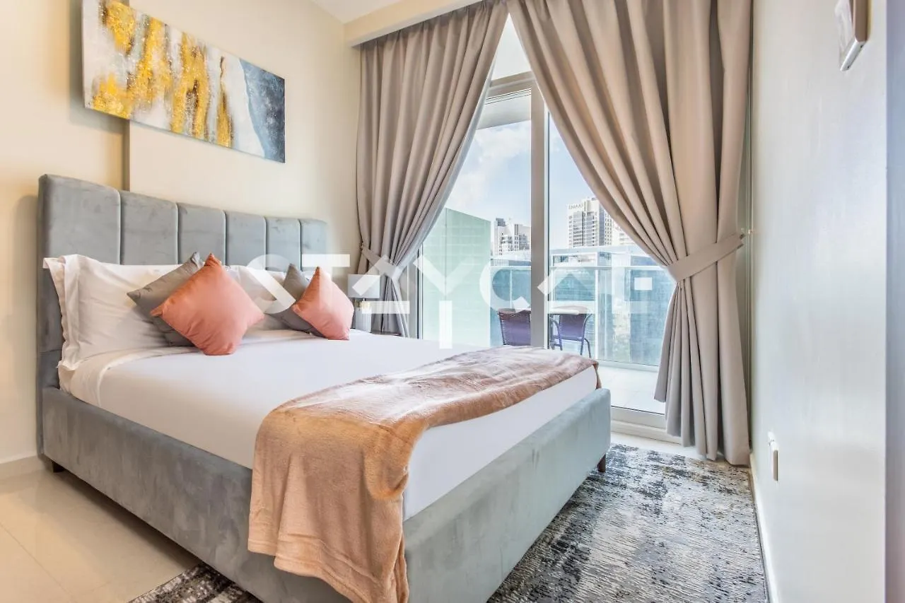 Staycae Holiday Homes - Reva دبي 0*,  الإمارات العربية المتحدة