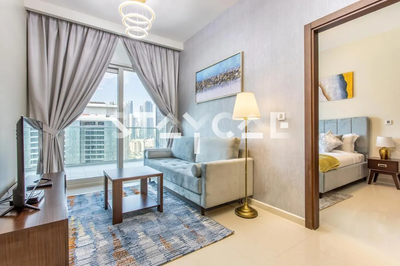 Staycae Holiday Homes - Reva دبي